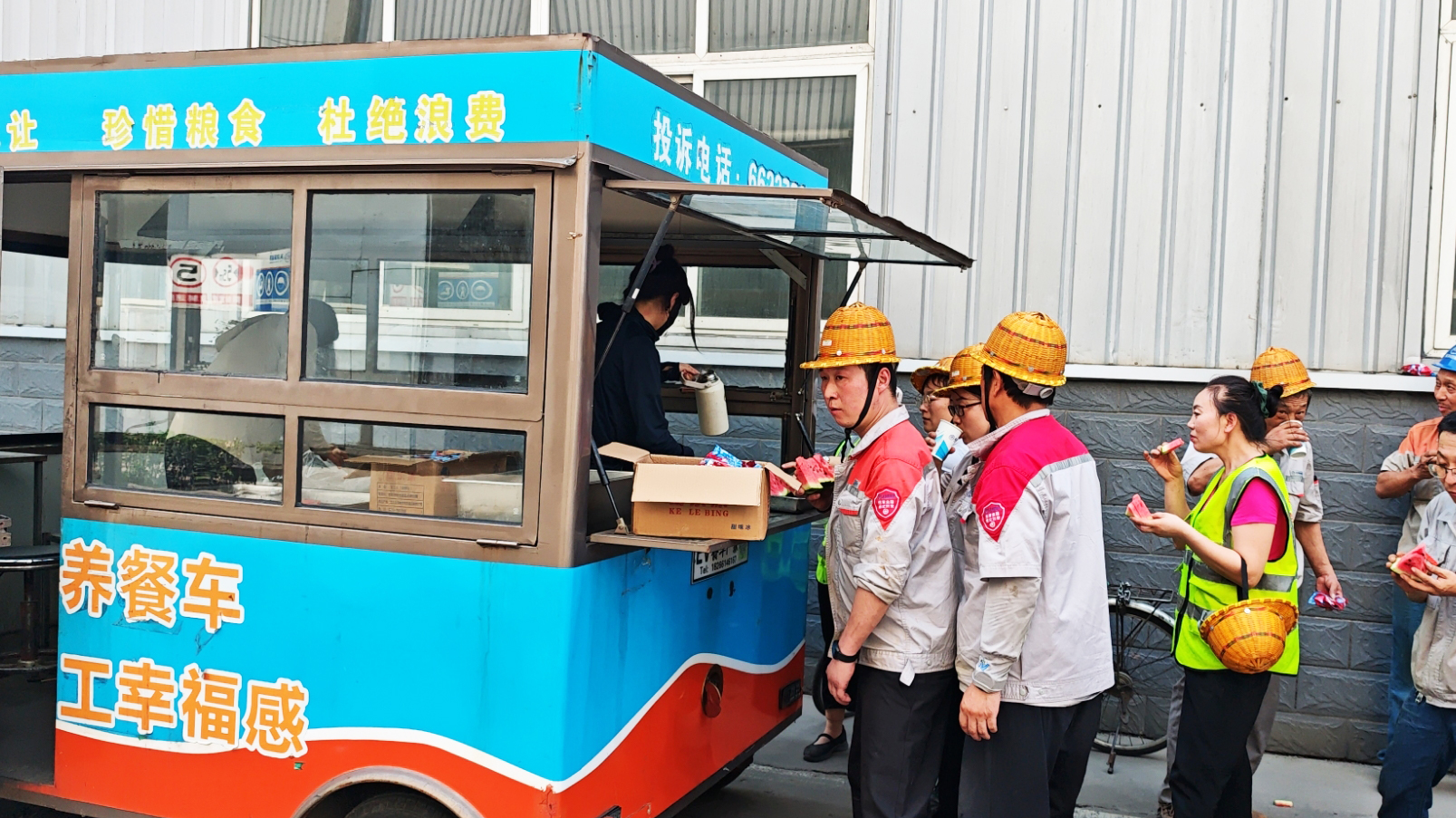 清涼隨行，關(guān)愛(ài)不停 | 天創(chuàng)新材料夏日“送清涼”活動(dòng)持續(xù)進(jìn)行中